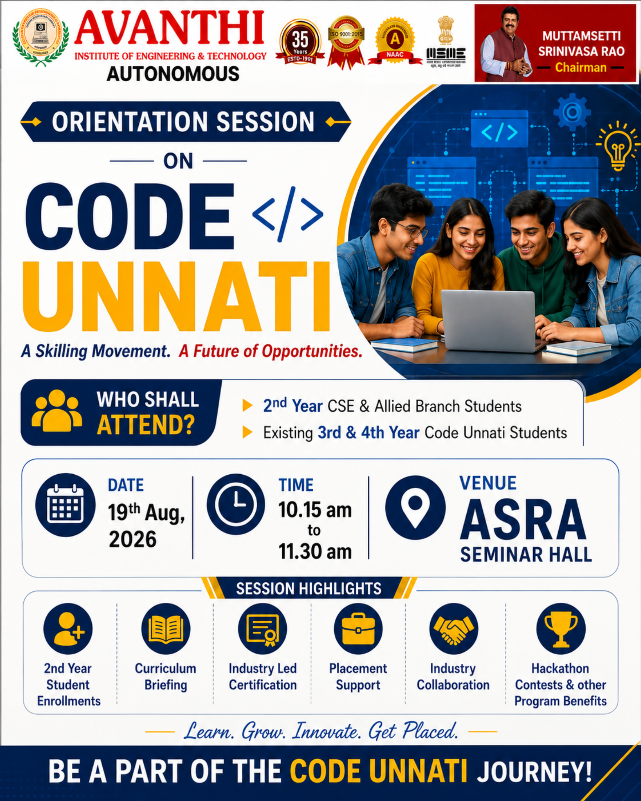 Avanthi Event